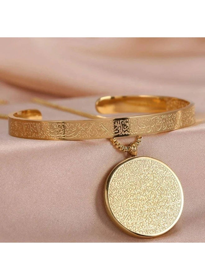 Ayatul Kursi Necklace & Bracelet Set – Full Engraving – 316 Stainless Steel Anti‑Rust – Gold Islamic Jewelry Set - Image 2